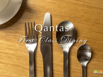 Qantas First Class Cutlery