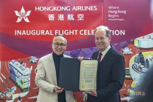 25 March was declared as Hong Kong Airlines Day declared by the Mayor of San Francisco