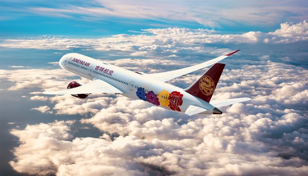 The first Boeing 787 Juneyao receives will feature the "Chinese Peony" livery.