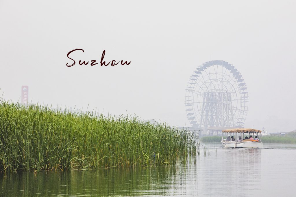 Visit Suzhou