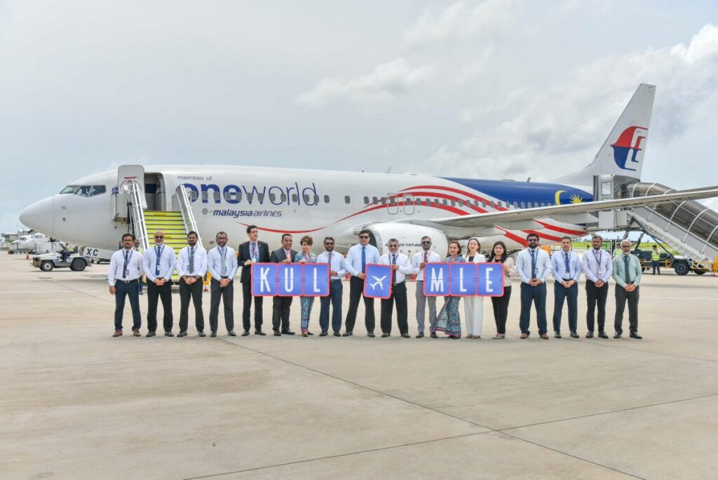 Malaysia Airlines lands in Maldives 1 August 2024