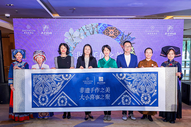 Launch of Gatherings by Sheraton in collaboration with The ‘Genius Mom’ project brings together cultural artworks from four major regions across China