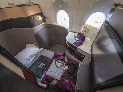 Qatar Airways Q Suites