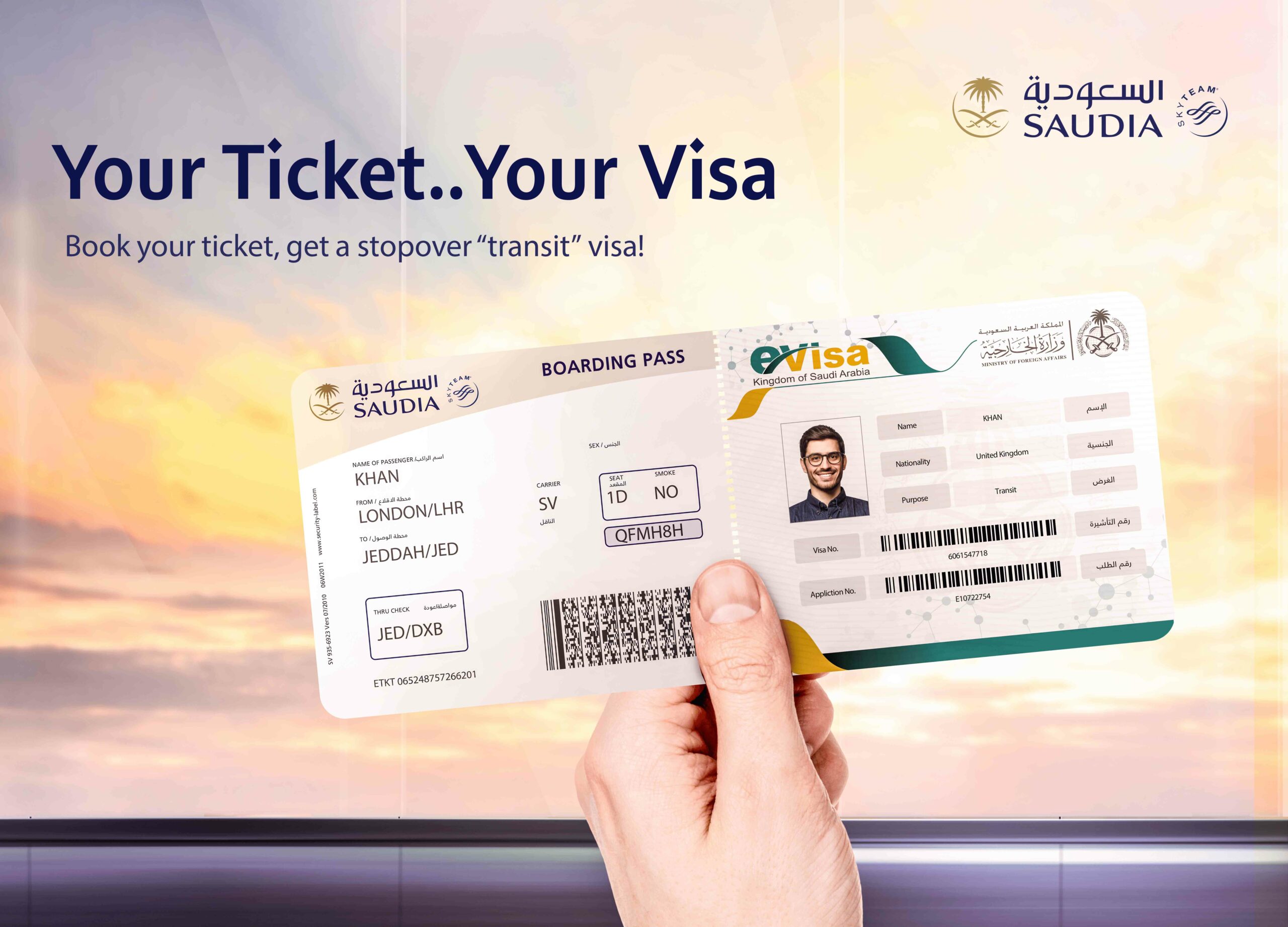 Your Ticket Your Visa (SAUDIA photo)
