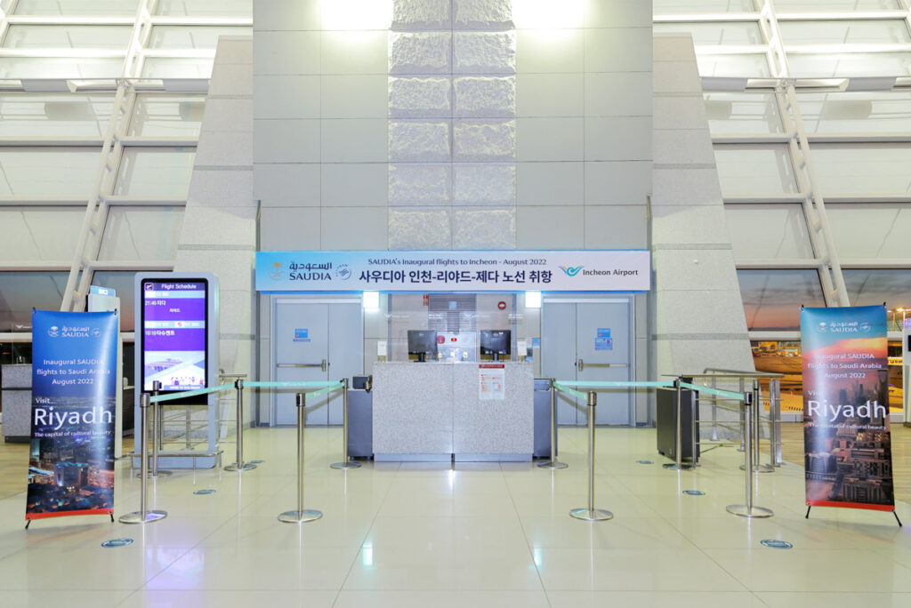 Seoul Incheon Inaugural Departure Gate for SAUDIA
